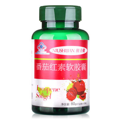 纽士健保健食品番茄红素怎么样?是什么牌子质
