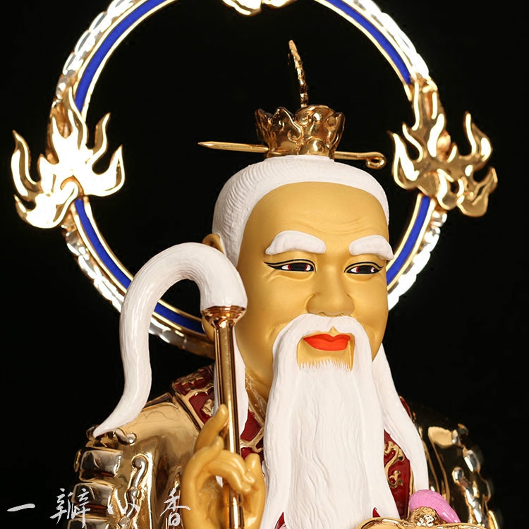 圆通佛具纯铜鎏金佛像三清道祖神像太上老君像道教祖师爷佛像摆件