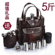 包邮 不锈钢酒壶5斤便携加厚户外随身酒瓶88盎司2.5公斤俄罗斯酒具