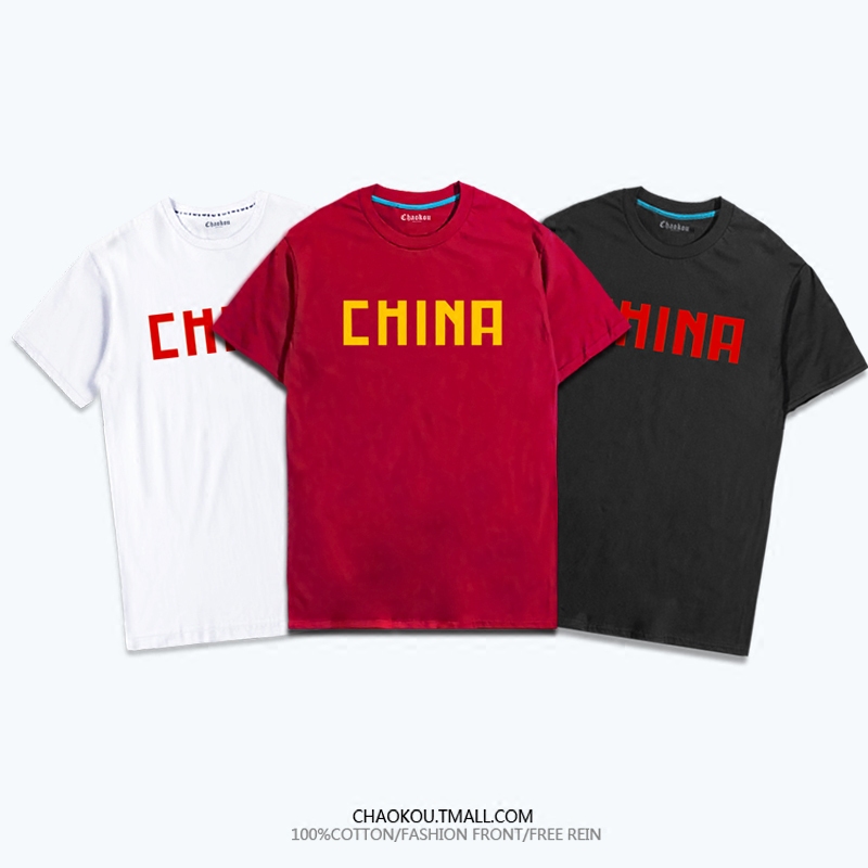 夏新款中国国家队篮球纯棉短袖t恤china英文字母运动汗衫支持订制