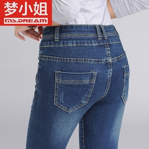 高腰牛仔裤女长裤秋冬韩版新款修身弹力显瘦排