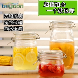 密封罐四件套蜂蜜无铅玻璃瓶奶粉杂粮厨房收纳玻璃罐子泡酒菜坛子