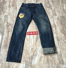 外星伴侣#CLOT Levi's 502 Jeans 空军 不公开发售绿丝绸 牛仔裤
