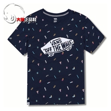VANS/范斯 女款圆领鞋子印花纯棉卫衣/正品包邮 |VN0A343WNYQ/NYU