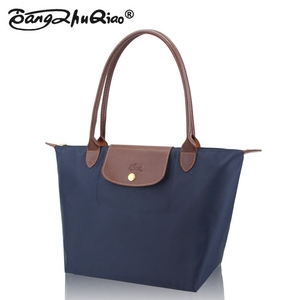 防水尼龙饺子包