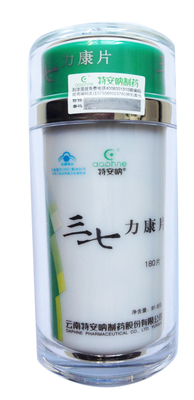 特安呐三七力康片怎么样,特安呐三七力康片好吗