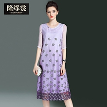 隆缘裳2017夏季新品欧根纱刺绣女装半袖宽松中长款真丝连衣裙3759图片