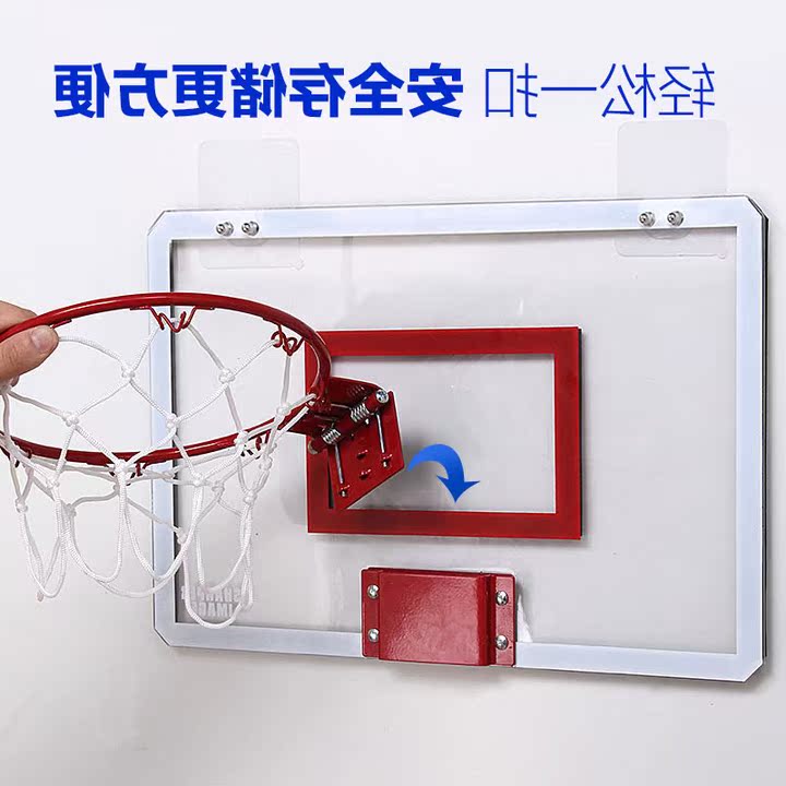 球]儿童玩具篮球投球架评测 打篮球投球技巧图