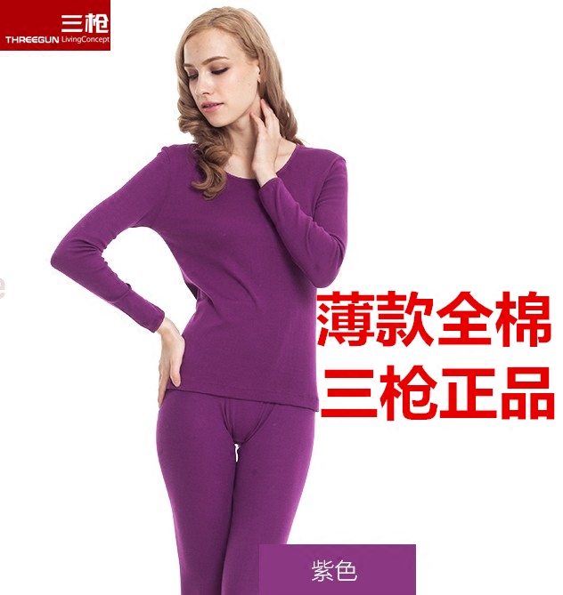三枪内衣女纯棉套装薄款圆领修身打底舒适保暖正品棉毛衫秋衣秋裤
