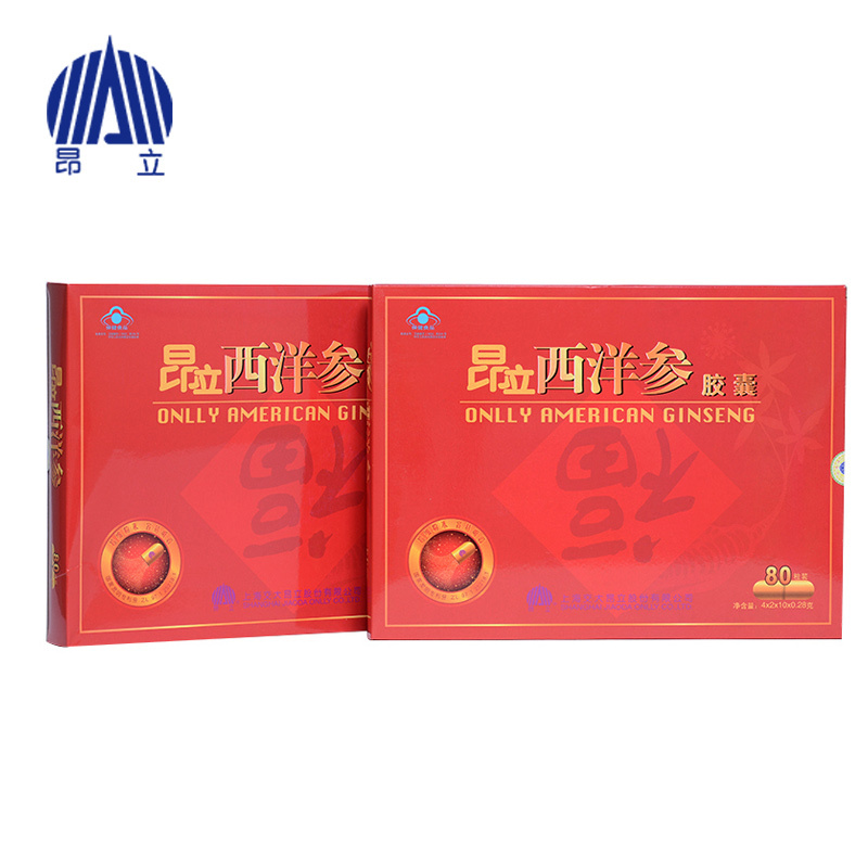 昂立西洋参胶囊 0.28g*20粒*4包*2盒套餐