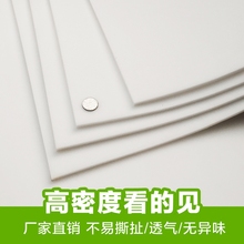 5公分 cm高中低密度海绵 厂家直销 包邮 背景墙软包海绵