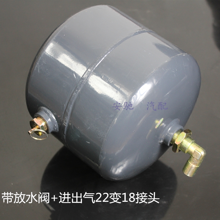加装5升5l再生储气筒 直径180mm 再生小型储气罐 压力