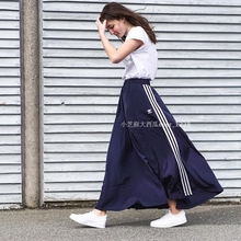 压褶 半身长裙 BJ8167 adidas 三条纹 专柜正品 经典 女款 三叶草