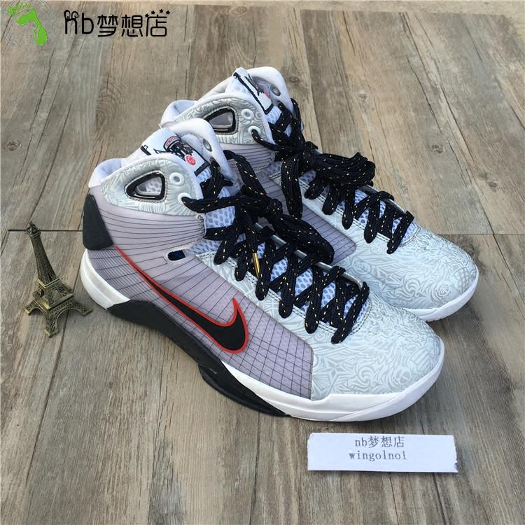 nike耐克hyperdunk hd08 篮球鞋 镭射 美国队 863301-146