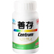 CENTRUM/善存R佳维片 1.33g/片*150片