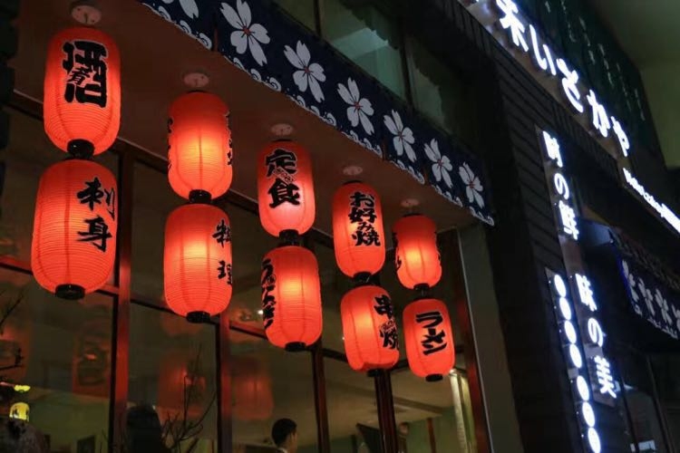 户外防水pvc塑纸 灯笼日式冬瓜寿司装饰吊灯罩红色料理折叠灯笼