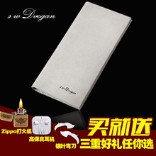 钱包 钱夹时尚 长款 复古皮夹多卡位个性 青年学生超薄潮韩版 钱包男士