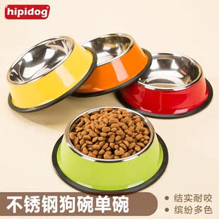 不锈钢狗碗单碗泰迪狗盆猫碗猫狗食盆宠物食盆饭盆宠物碗狗狗用品_特价导购
