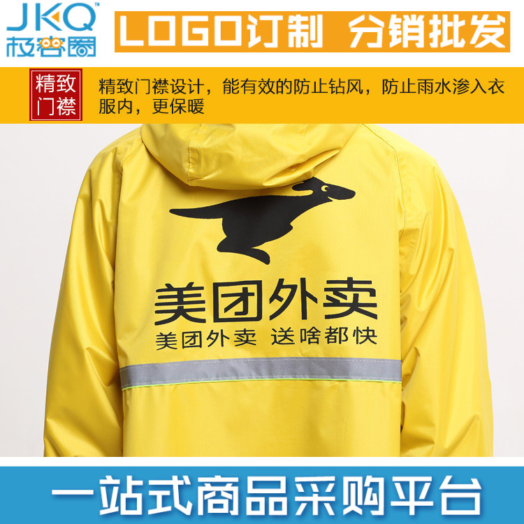 推荐最新百度马甲注册机 百度贴吧马甲注册机