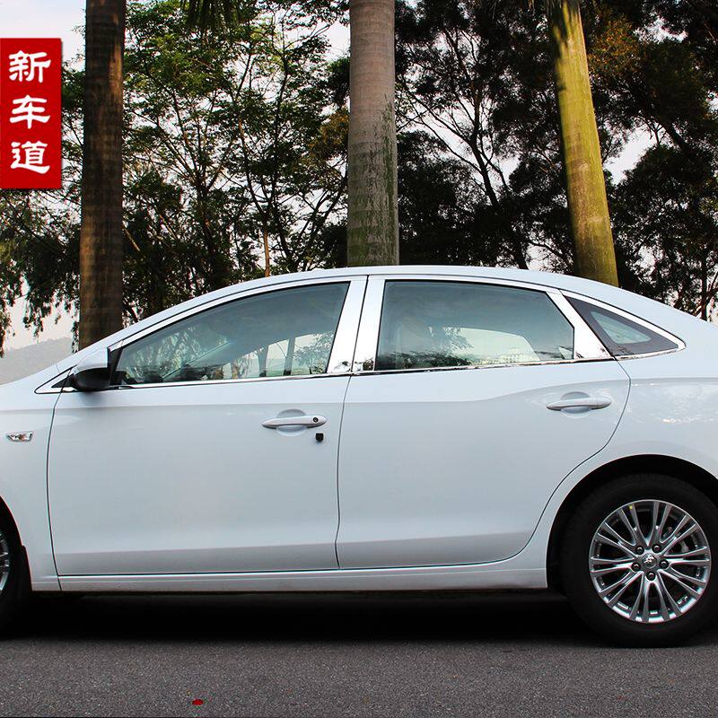 专用于现代名图改装车窗亮条 玻璃全窗线条 汽车不锈钢车身装饰条