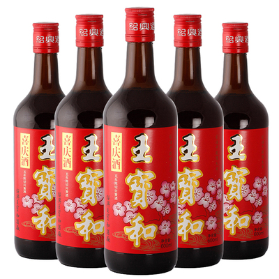 王宝和无勾兑五年花雕600ml*6瓶整箱装浙江特产手工糯米绍兴黄酒