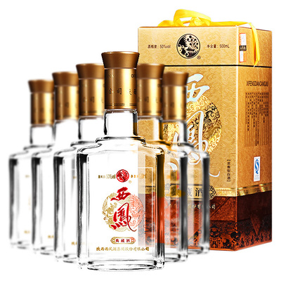 西凤酒50度浓香型 金盒典藏 送礼婚宴自饮国产白酒整箱6瓶