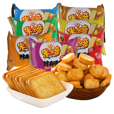 米多奇馍丁烤香馍片50g*20包早餐面包干粗粮馒头片饼干零食大礼包