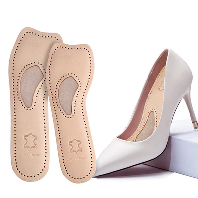 南极人牛皮高跟鞋鞋垫七分垫女士半码鞋垫透气吸汗防臭舒适弹力软