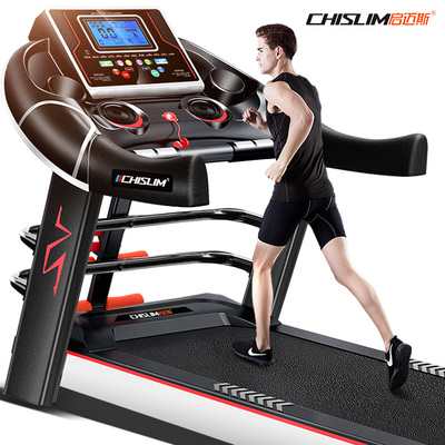 启迈斯r8跑步机家用款静音多功能折叠健身器材智能跑步