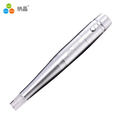 纳晶电动纳米微针仪器 mts水光针玻尿酸导入美容仪痘坑