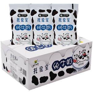 小西牛 青海特产托伦宝纯牛奶青藏高原新鲜牛奶袋装牛奶200mlx16