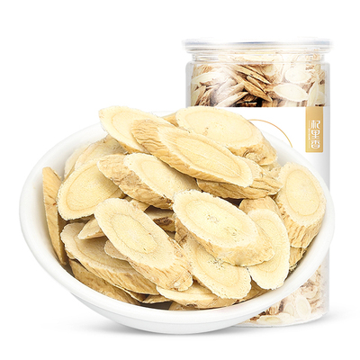 杞里香黄芪500g克甘肃纯黄芪片天然黄氏黄茋非特级野生北芪黄芪