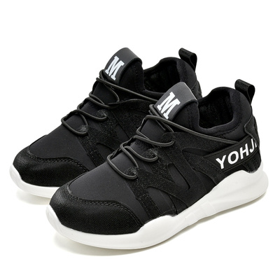 波司登童鞋儿童运动鞋女童跑步鞋透气男童鞋小学生休闲