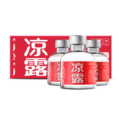 凉露吃辣喝的酒特凉52度125ml*3瓶国产小瓶白酒粮食酒露酒整箱