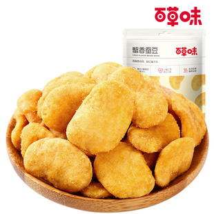 百草味 蟹香蚕豆180g