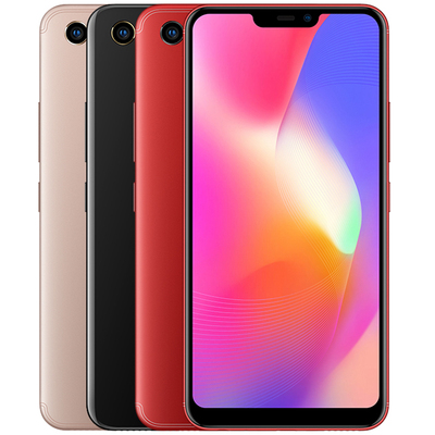 新品上市 vivo y81s全面屏手机 vivoy81s 官方旗舰店 vivoy83 y85 z1