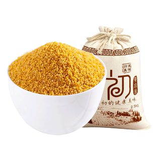 陕北米脂小米2019新米黄小米