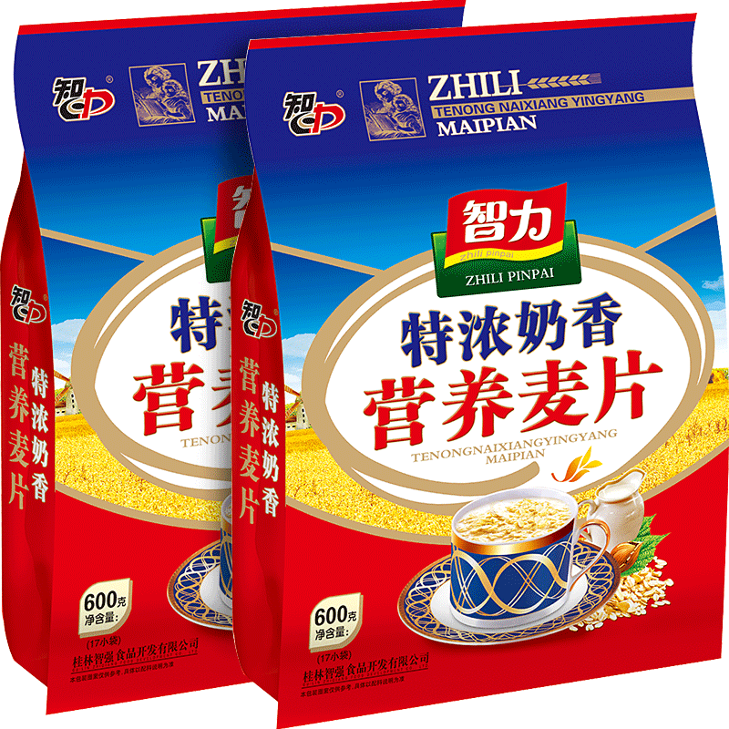 智力麦片特浓奶香燕麦片营养五谷早餐免煮冲饮谷物代餐粉600g*2袋