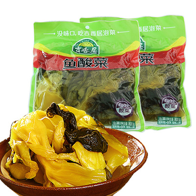 吉香居鱼酸菜餐饮家庭装实惠大包老坛酸菜粉丝汤800gx2袋