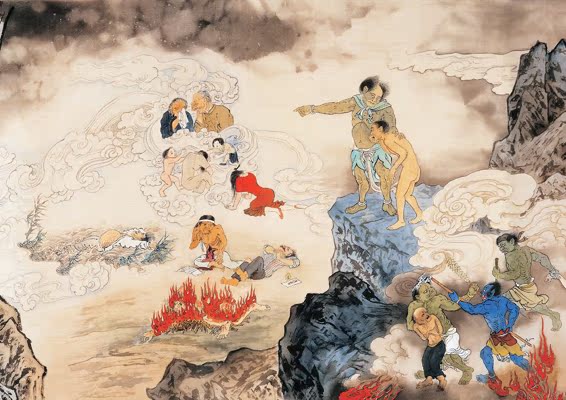 江逸子十八层地狱变相图阎罗王古代神话 海报装饰画实木相框墙画