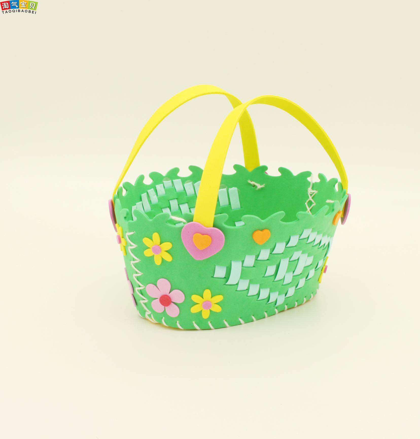 儿童diy手工制作 新款eva编织蓝 花篮 幼儿园手工材料包手工花篮