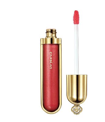 carslan卡姿兰唇液唇部去角质