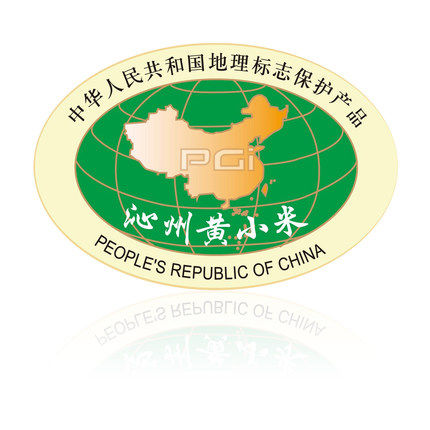 吴阁老沁州黄4.5kg沁州黄小米优级 小米粥 五谷杂粮粗粮小黄米