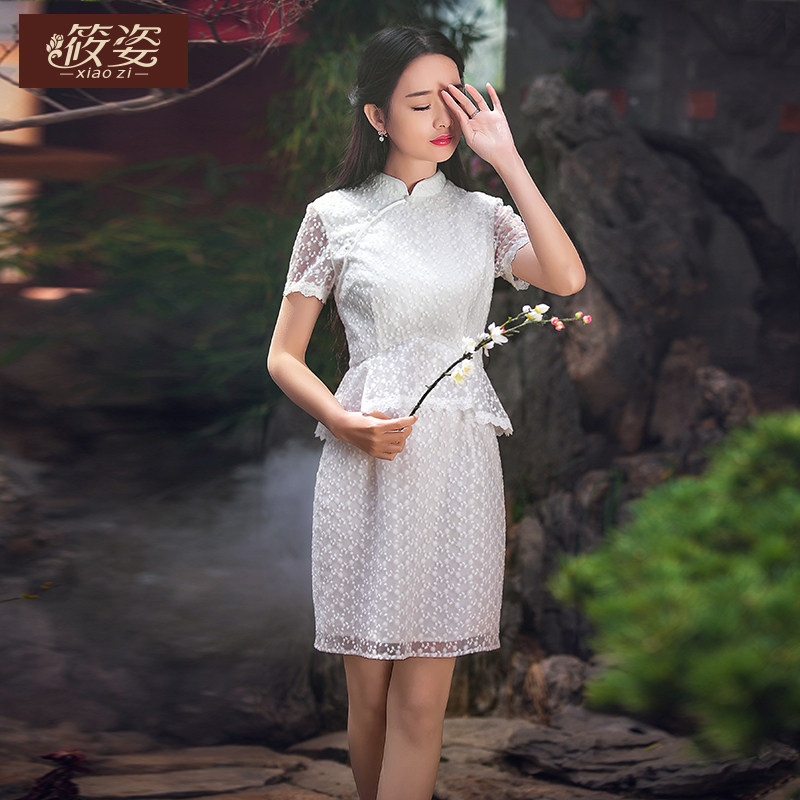 00元折扣: 5.3折销售量:45品牌: 筱姿服饰旗舰店 折扣价格 ￥269.