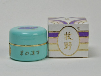 日本白里透红三合一正品思妍靓丽白里透红祛斑套装护肤品旅行套装