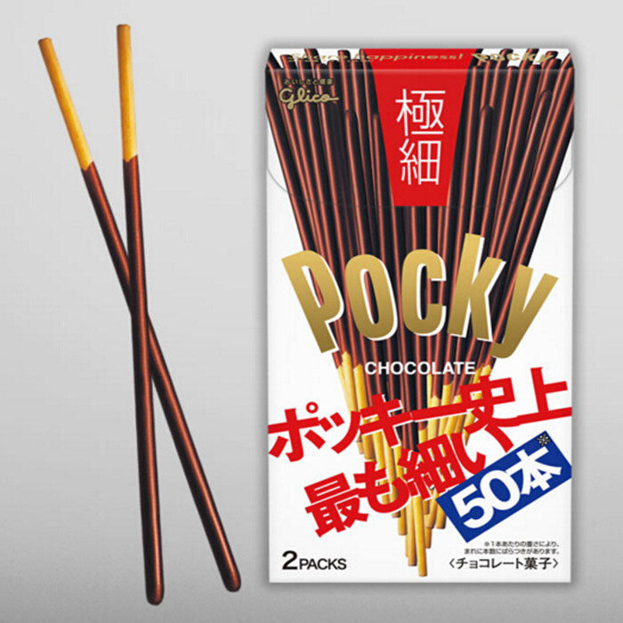 格力高pocky 超细百奇涂层饼干棒牛奶/草莓味/巧克力味零食55g