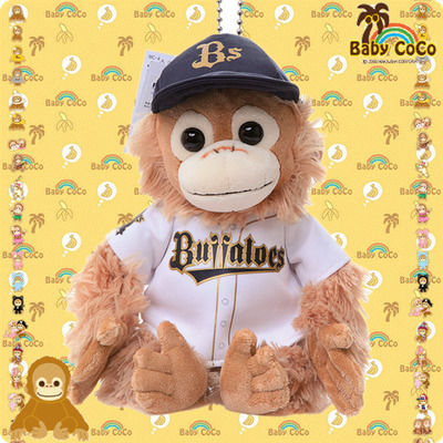 日本正版baby coco 宝贝可可 猩猩哥哥 蓝帽棒球服 超人气