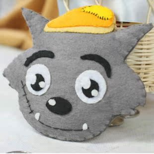 不织布 灰太狼零钱包袋随身包diy布艺手工制作 免裁剪不织布料材料包