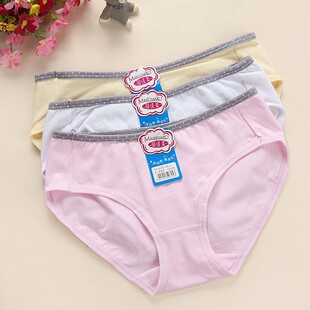 苗条淑女b2516 全棉少女内裤发育期学生内衣纯棉女士可爱中低腰
