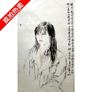 名人国画何家英人物画手绘高仿字画名家书画礼品办公书法绘画特价